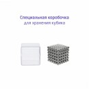 Головоломка Магнитный Неокуб Magnetic Cube, Стальной